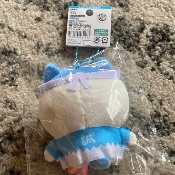 Chiikawa Kyoto Limited Edition Key Chain Bag Charm - Picture 2 of 5